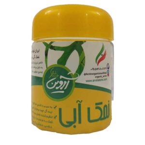 نمک آبی