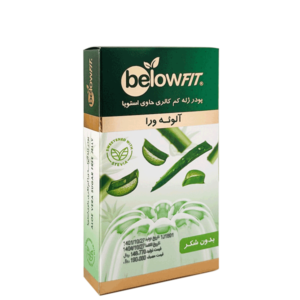 پودر ژله آلوئه ورا بیلوفیت