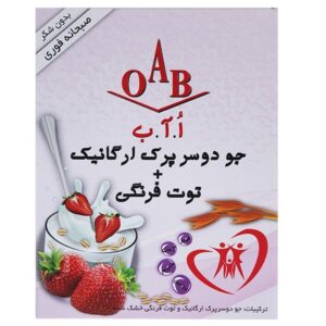 جو دوسر ارگانیک توت فرنگی OAB