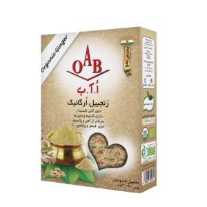 زنجبیل ارگانیک 200 گرمی