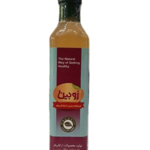 سرکه سیب زوبین