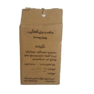 صابون الاغ