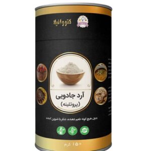 آرد پروتئینه 150گرمی کتوژنیک کتووانیلا