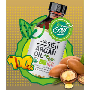 روغن آرگان ارگانیک مراکش آروین