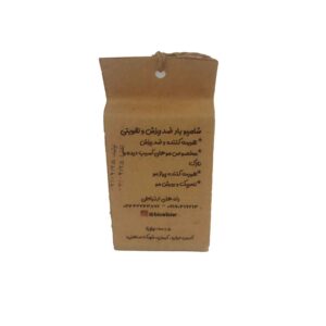 صابون ضد ریزش مو بیوالکسیر
