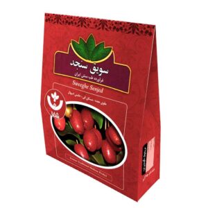 پودر سویق سنجد250گرم شفا