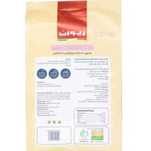 کاپوچینو وگان بدون قند 25 عددی زیوان