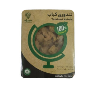 کباب تندوری 400 گرم وگان دنیای وگن
