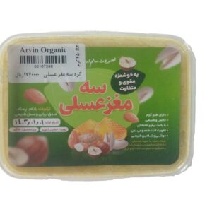 کره سه مغز عسلی 250 گرمی اردیبهشت