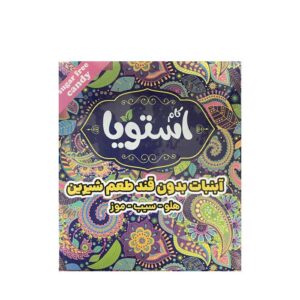 آبنبات استویا طعم میوه های شیرین 120 گرم کام