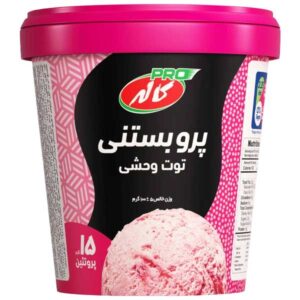 بستنی لیوانی پروتیینی توت وحشی کاله