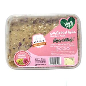 حلوا ارده رژیمی کنجدی 300 گرمی وگان ویگر