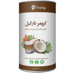 پودر کریمر نارگیل 200 گرم پپتینا
