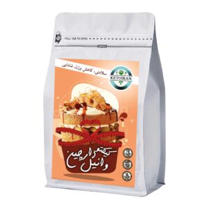 پودر کیک کتو وانیل دارچین 100 گرمی کتوایران