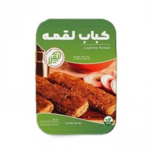 کباب لقمه گیاهی 350 گرم چیمن