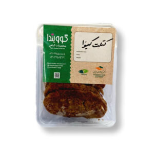 کتلت کینوا 5 عددی گویندا