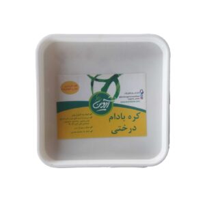 کره بادام درختی 250 گرمی آروین