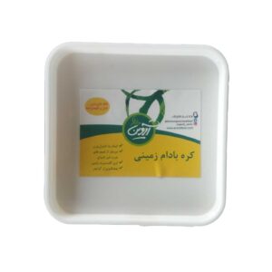 کره بادام زمینی 250 گرمی آروین