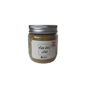 زعتر ویژه لبنان 130 گرم مارکو