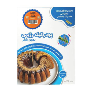 پودر کیک رژیمی سیب و دارچین 350 گرم پونا