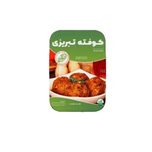 کوفته تبریزی گیاهی 900 گرم چیمن