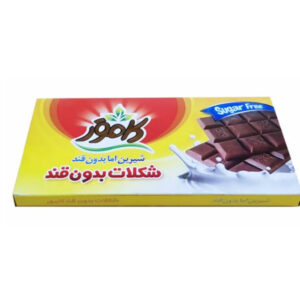 شکلات تخته ای 100 گرمی کامور