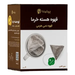 قهوه هسته خرما 6 عددی پپتینا