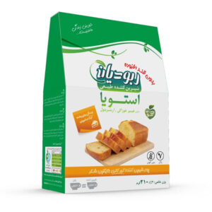 پودر شیرین کننده رژیمی 210 گرم ربودیان