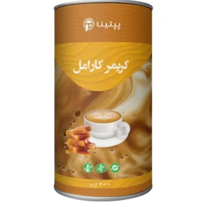 کریمر کارامل 200 گرم پپتینا