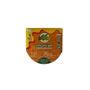 بستنی هویج وگان 250 گرم وجیتو