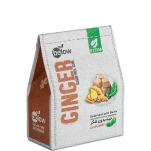 حبه استویا 300 گرم زنجبیلی بیلو