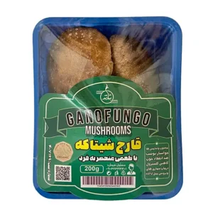 قارچ شیتاکه 200 گرمی گانوفانگو