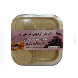 حلوا جوزی 200 گرمی آرتا