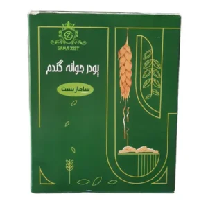 پودر جوانه گندم ساشه 20 عددی سامازیست