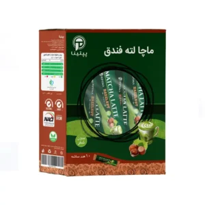 ماچا لته فندق 10 عددی پپتینا