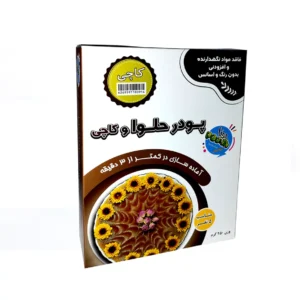 پودر کاچی 250 گرم پونا