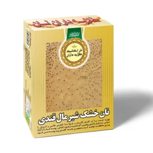 نان قندی شکر قهوه ای طلایه داران