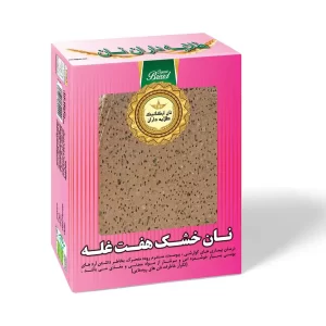 نان هفت غله طلایه داران